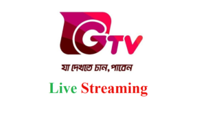 Ghazi tv ,Ghazi tv live streaming