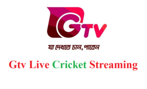 watch gazi tv live sreaming , gtv sprots live crciket streaming